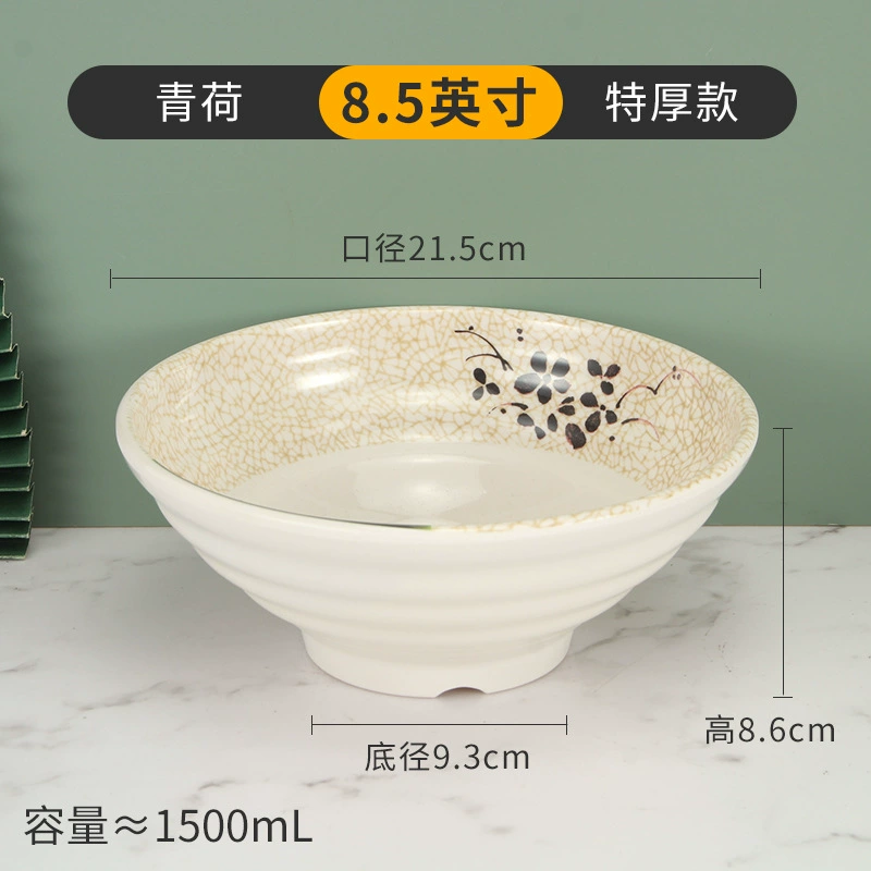 Shatterproof Plastic Soup Bowl, Commercial Grade, Thick Durable 15.5 cm (6") Options