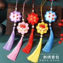 ��������܇�d��������h��ƽ������\�Һɰ���߅�����؈�̽�