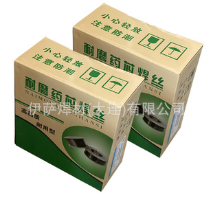 �����Ͻ�䓺��zGH5188���P䓺��zGH5605/GH5941�Ᵽ���z�廡���z