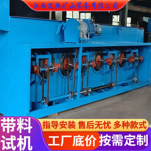 �����Ȅ���̭�C�S��ֱ�N ΢���������ղ���β ɰ���x�V�O��Դ�^�r