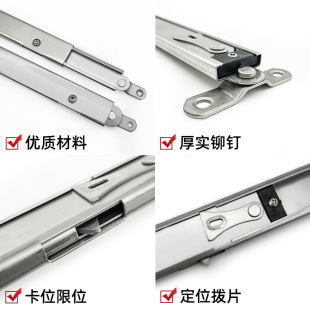 Window stainless steel telescopic wind support casement window windproof limit curtain wall support rod hanging window single point telescopic window support