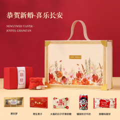 ウェディングキャンディー完成品、高級お返しギフト、ウェディングバンケットミックスキャンディーギフトボックス、ウェディングギフト、ウェディングスペシャル