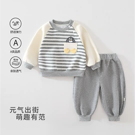 连身衣、爬服;童内衣套装;童套装