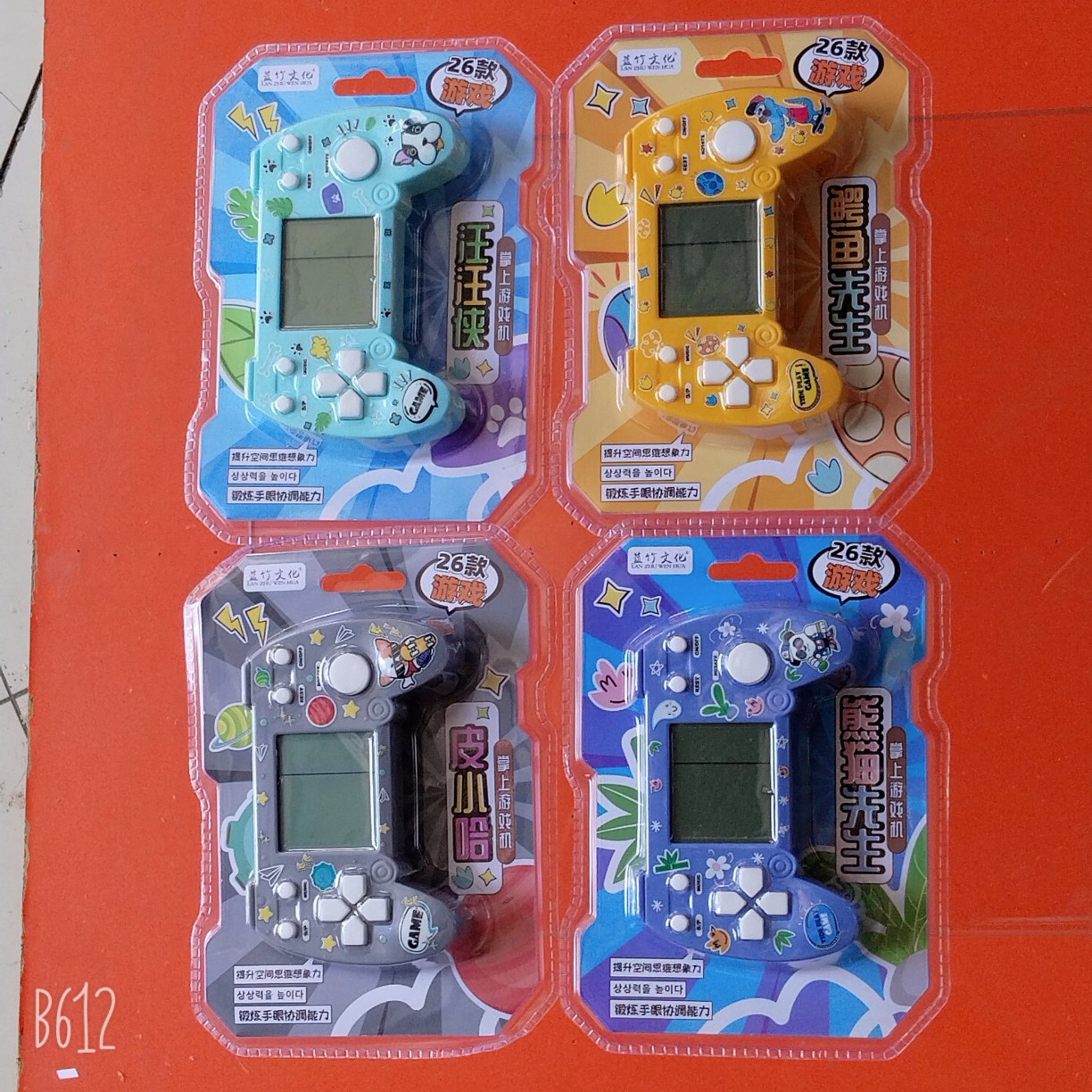 Nuevo feliz dibujos animados dibujos animados burbujas artesanía regalo de recompensa pegatinas de jardín de infantes 3D movimiento tridimensional