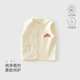 连身衣、爬服;童内衣套装;童套装