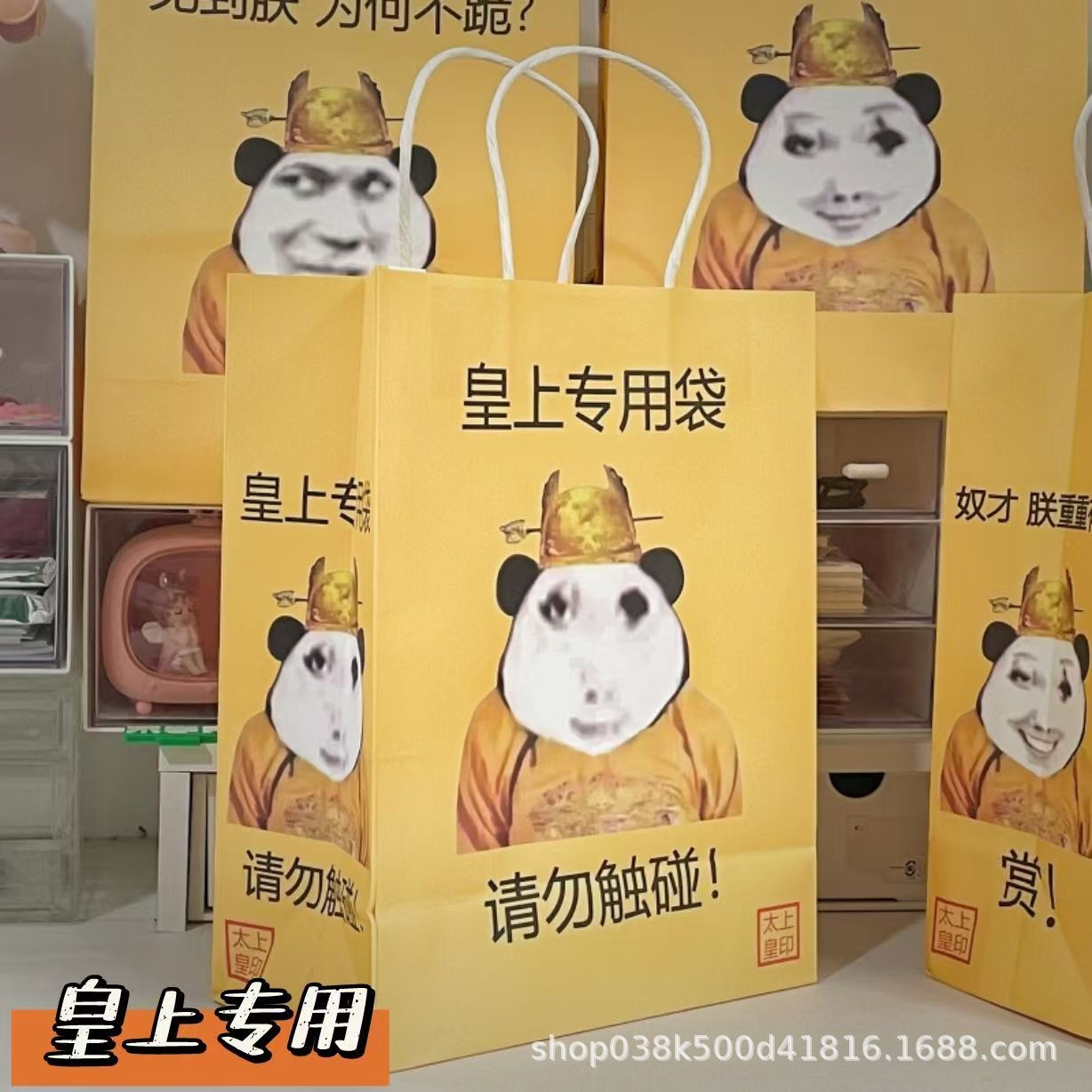 황제 전용, 흰색 소가죽, 대형 21*11*27cm(특정 치수는 그림과 같습니다)