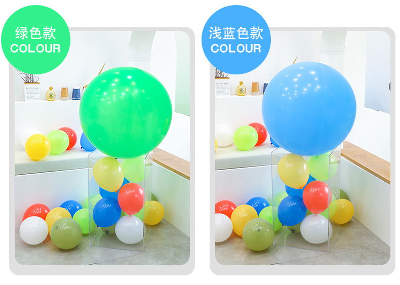 36寸气球_11.jpg