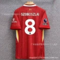 24-25lfc home star no. 8 + premier league armband