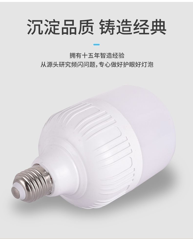 3586a16d-15ba-425a-abf8-605aa5f4d46b.jpe