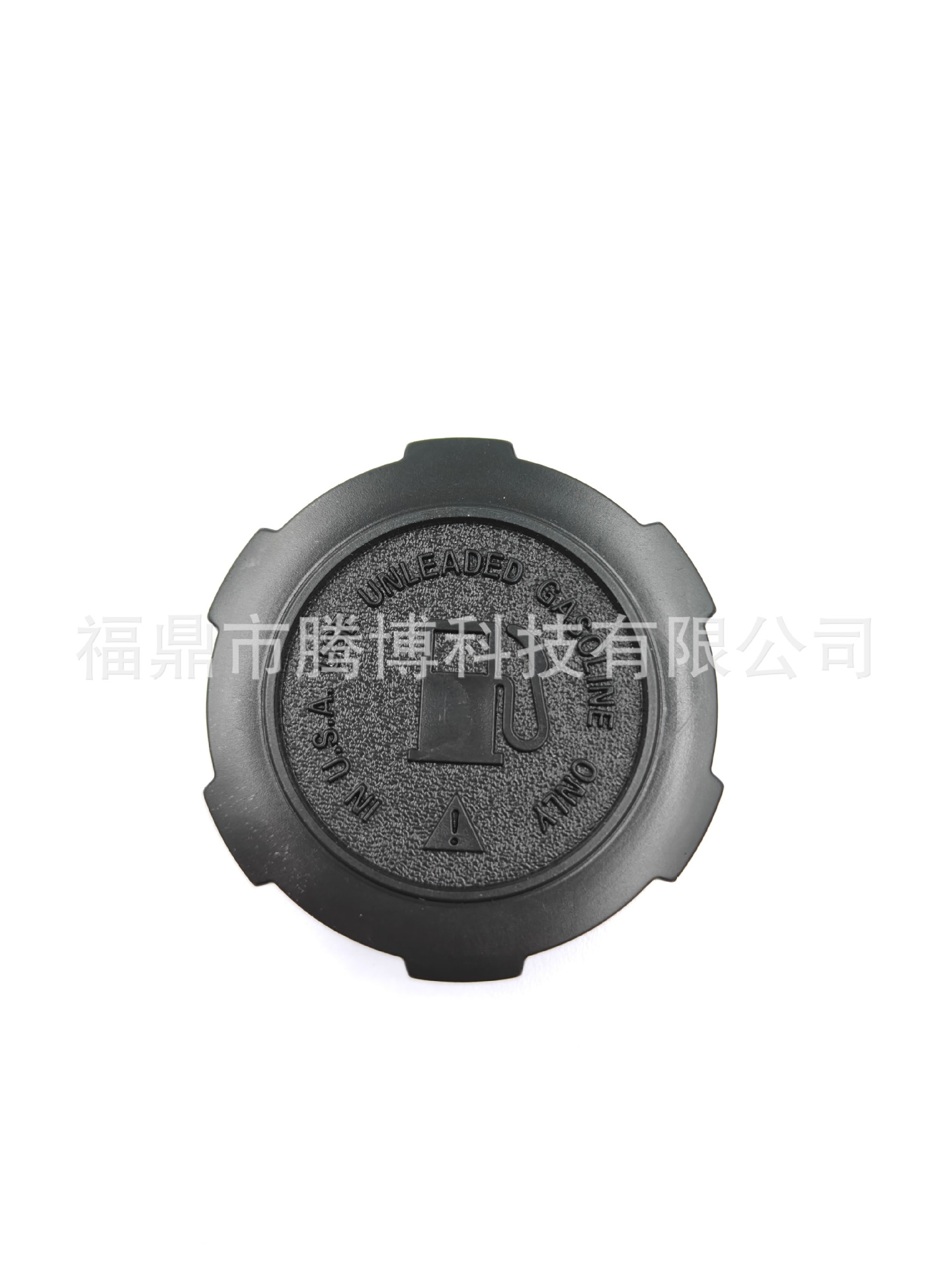 Briggs & Stratton Fuel Tank Cap Fuel Cap397974
