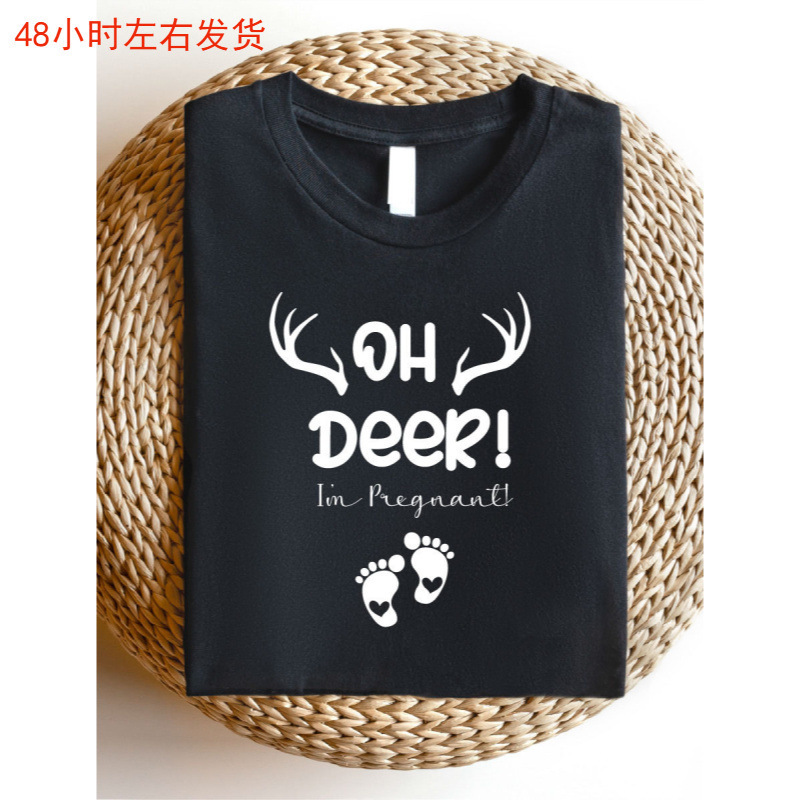 Christmas Pregnancy Reveal T-Shirt, Oh Deer I'M Pregnant T-Shirt, Deer, Parents Are Gifts, Baby Reveal Short