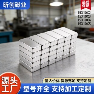 ���Ώ��ŗl15x10x2 /x3/x4/x5 �S�F���ľߺд��F���������NƬ��ʯ