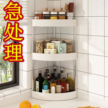 �N����������Ǽ��{�ϼ��Ӡ�������D�Ƿ��s���{ζ�ϏN���ռ{��Ʒ