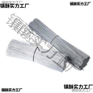 22̖���z24̖�F�z���B�F�z25cm 30cm���F�z䓽����z������\�F�z