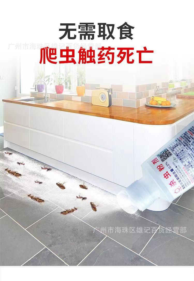 详情4.jpg