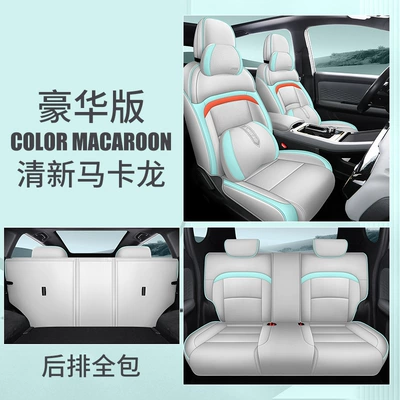 Y seat cover, Modelə uyğun (Original) oturacaq örtükləri - fresh-macaron-deluxe-edition-back-all-inclusive-special-car
