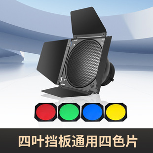 ���~�����䳲���W����VɫƬ���s�ژ�׼��Ӱ������Ͳ�Շ���Ч