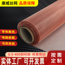 0.5-400Ŀ�~�W���~�z�W늘O늴����ξW�~�z�^�V�W���پ����S�~�W