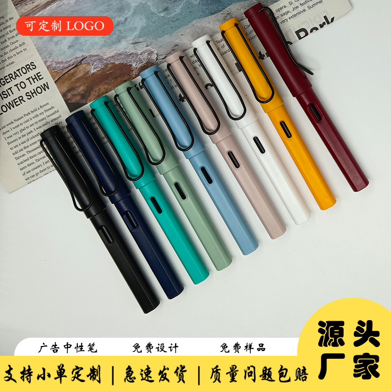 Gel Pen Custom logo Advertising Pen Printable Business Gift Pen Student Corporate Promotion Medical Signature Pen Gel Pen Custom logo Advertising Pen Printable Business Gift Pen Student Corporate Promotion Medical Signature Pen