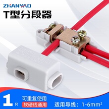 T�;��A�־�������늾��B��������^�Ӿ�����1��2��ͨ�Ӿ����~