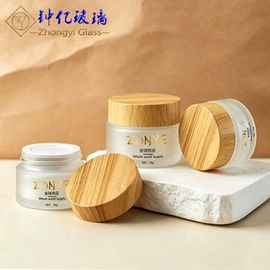 化妆品包装;玻璃瓶;护肤品包材