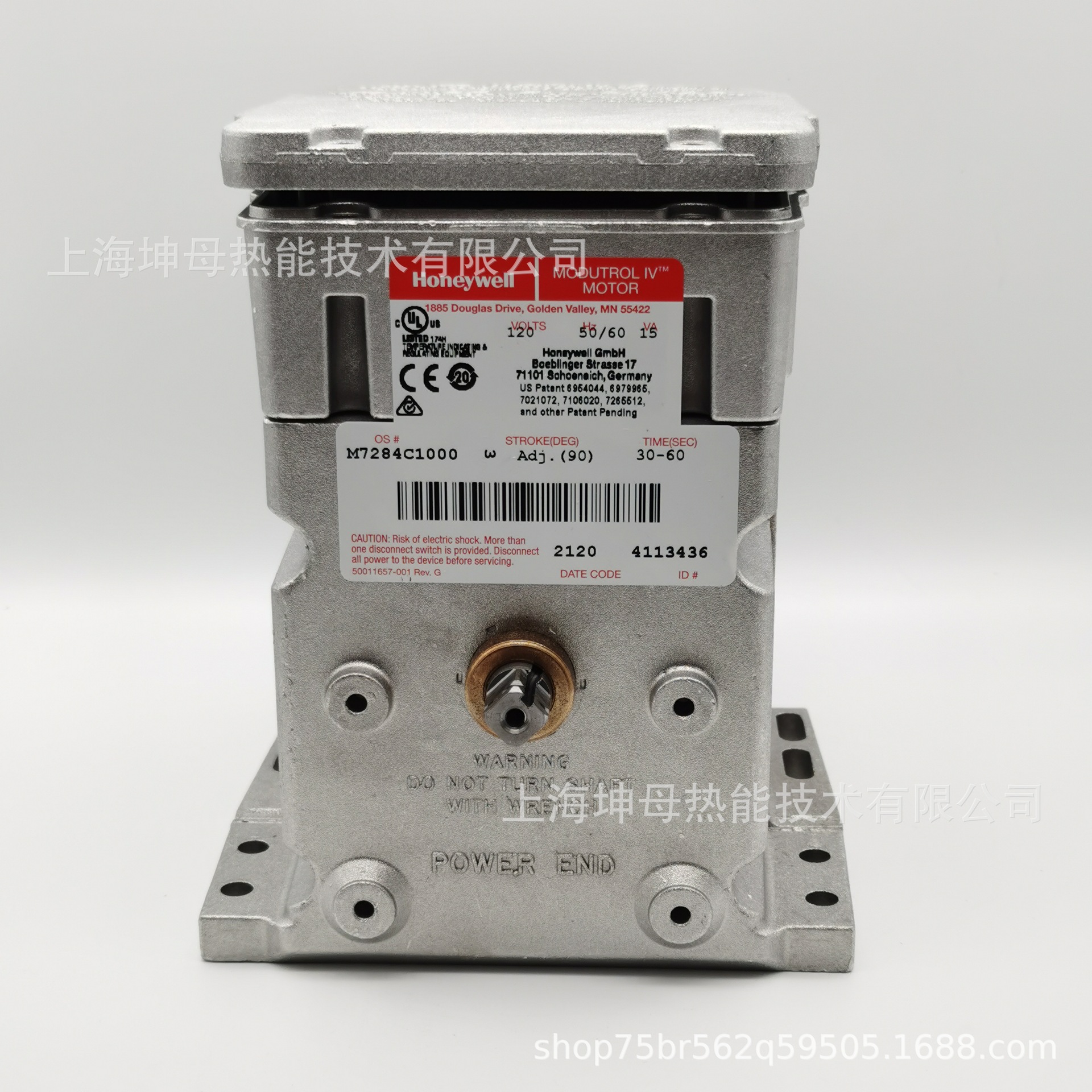 Honeywell/霍尼韦尔M6284C1028伺服马达