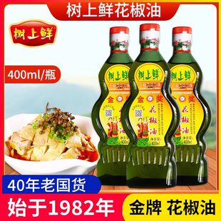�����r������400ml�Ĵ��خa�ؑc�齷���׾����������ٽ����{ζ��