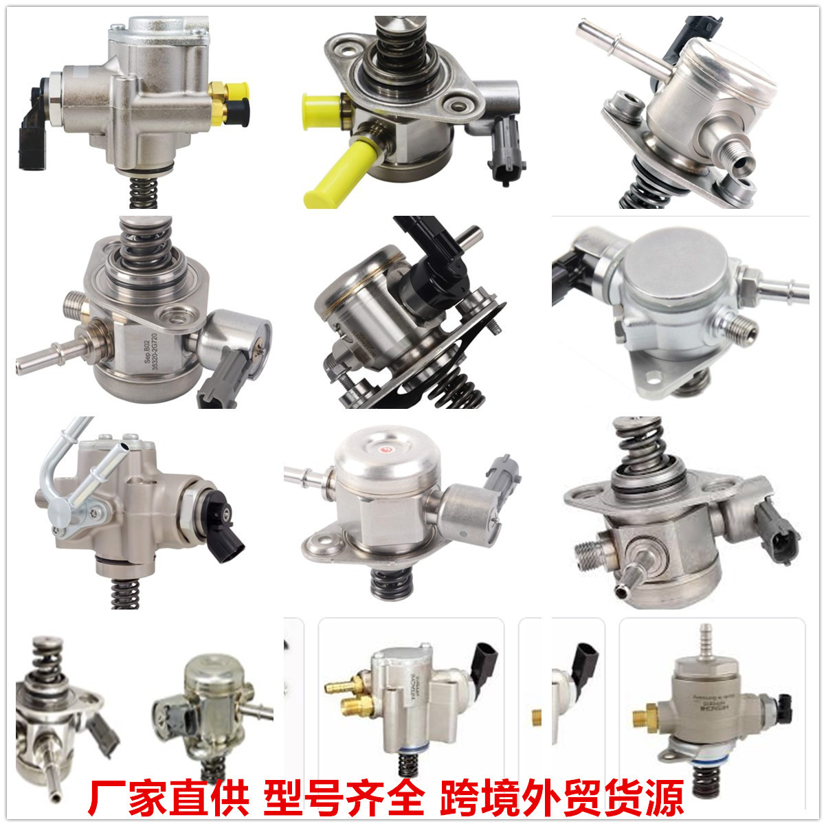 Número de modelo completo bomba de combustible accesorios automotrices bomba de aceite de alta presión H4P39D376AB LR091586 JDE38662