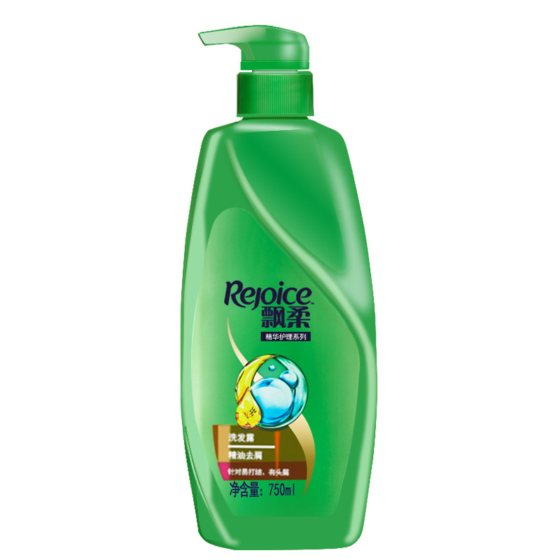 白底图  精油去屑