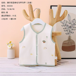 ��ůͬ�Ĵ���냺�p�Ӽ��ޱ��ĝM���o�ǌ����R��73-90�a