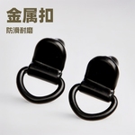 厂家优品 直销金属登山鞋扣 D型扣 平面扣