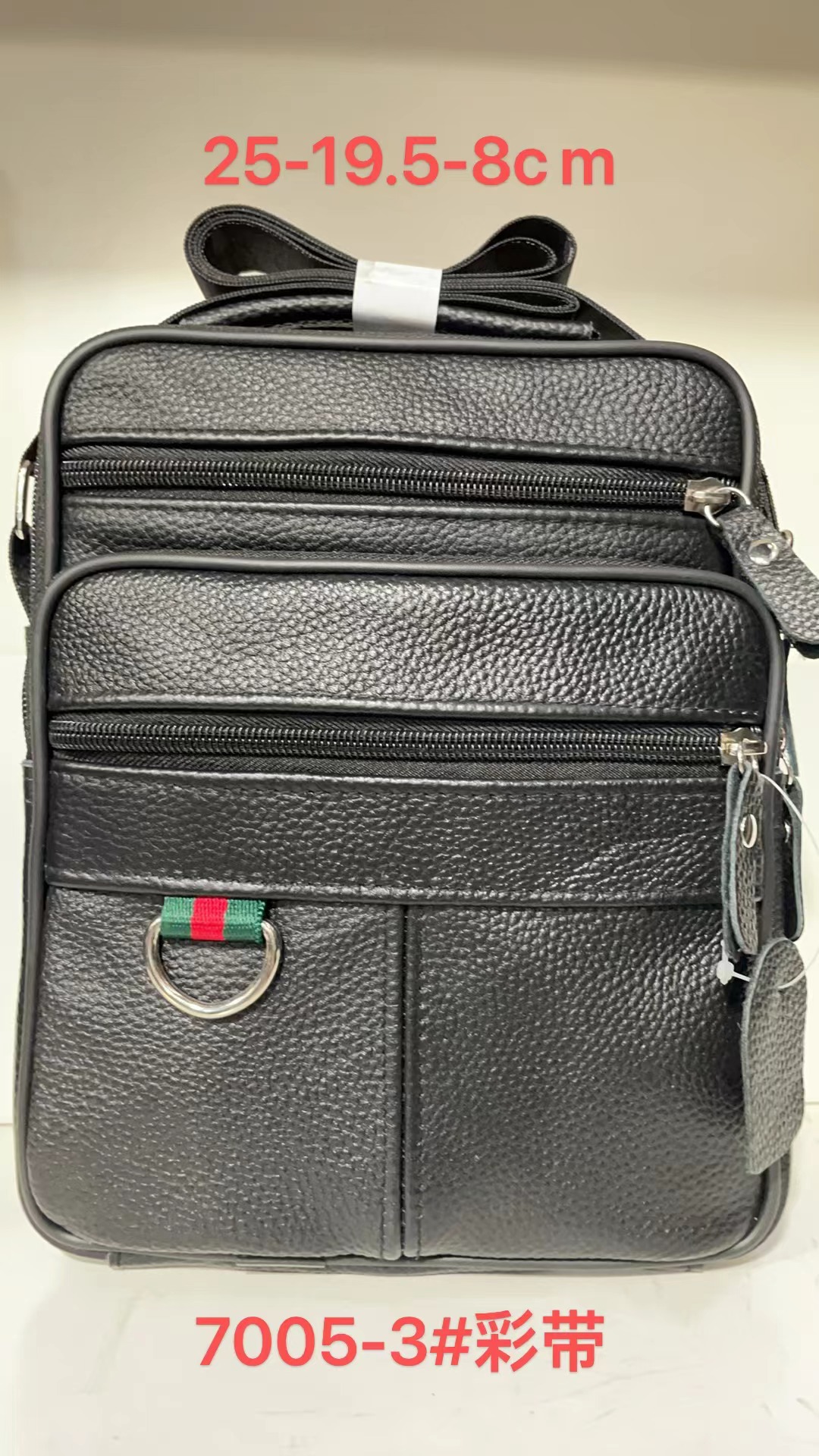 Bolso de hombre de cuero de nuevo estilo, bolso de mensajero de calidad, bolso casual de alta gama, mochila de cuero suave, bolso de hombro de piel de vaca de primera capa, bolso