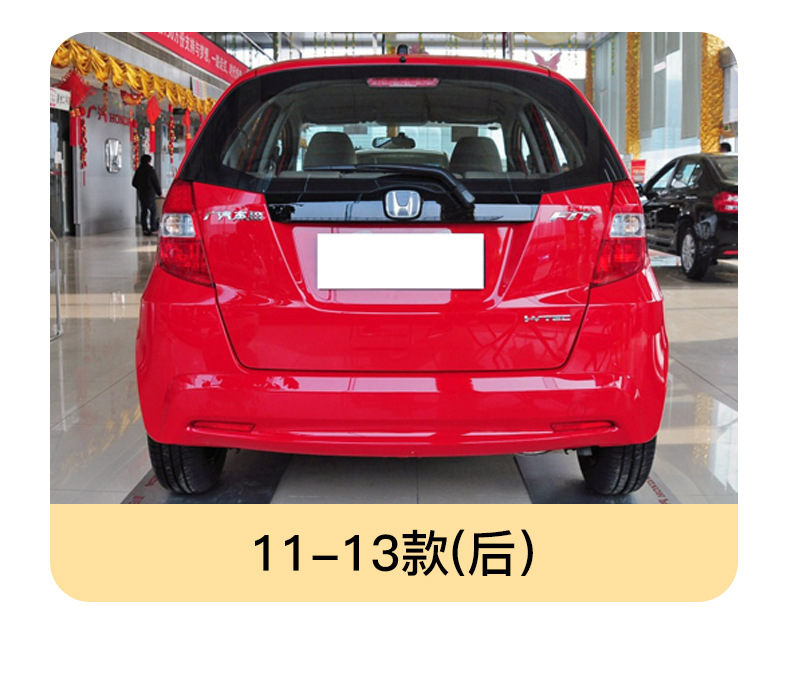 Suitable for 08-13 Models of Fit, Trailer Cover, Front and Rear Bumper Tow Hook Cover, Tow Hole Cover