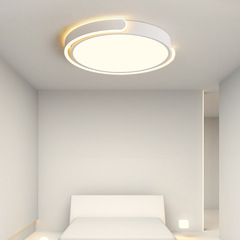 Bedroom ceiling lamp warm and romantic round room light master bedroom secondary bedroom minimalist modern study desk lamp ceiling lamp lighting