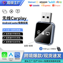 ֱocarplayģKRͶAirplay׿Autocarplay