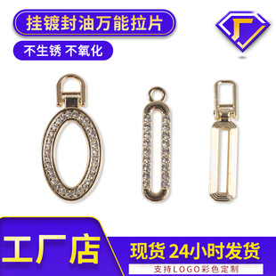 �F؛����������Ƭ����^���ʽ������Ƭ���^�������ִ������