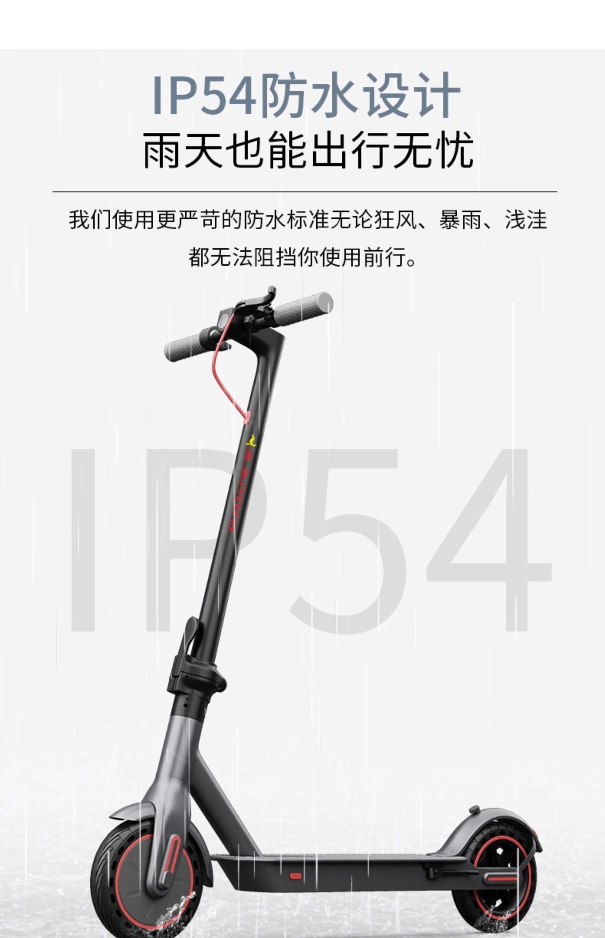 Suitable for Phoenix Electric Scooter Folding Small Station Riding Two-Wheeled Mini Adult Portable Men's and Women's Pedals to Work