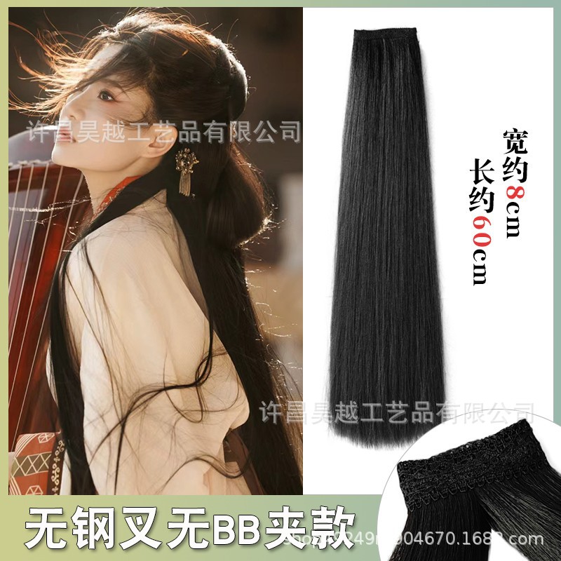 Hanfu pelucas de cabello de barba de maíz modelado de una extensión de cabello antiguo sin nudos de cabello largo recto estilo antiguo estilo de cabello