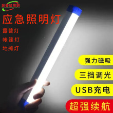 �羳����usb�������������� led����Ұ�Iҹ�Д[����������������