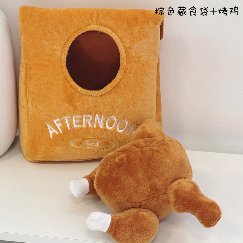 楽しい犬のぬいぐるみ、ポテトチップス、ペットの自己楽しみ、退屈解消、歯ぎしり、噛みつき防止、教育的でインタラクティブなサウンド|undefined