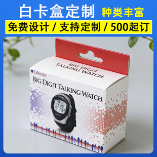 �aƷ���b�ж���3C���a���������yƷ��ɫ�׿�����������p��ж���