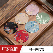 논����ݼ����|��ˮ�p����ʽ��ˇ���Éسи���|���в�����