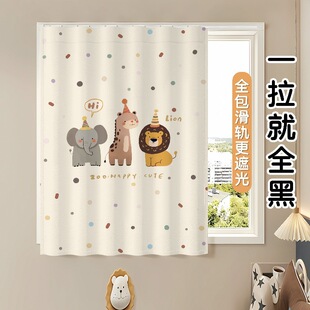 ��ͯ�������ڹ����׻�܉���b����С�������Q��ꖺ�2025�¿ͨ