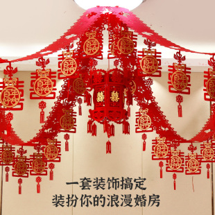 �Y����Ʒ�鷿�͏d���g�b����������·���Y�������b��c��ȫϲ��