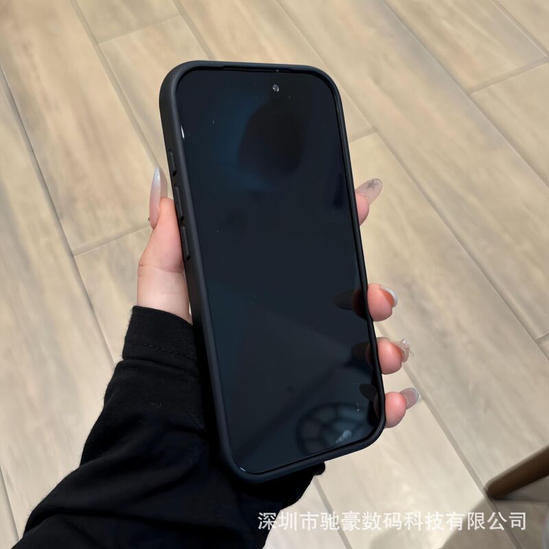 黑武士肤感磁吸适用iPhone17promax磨砂手机壳苹果16精孔防摔PC套|undefined