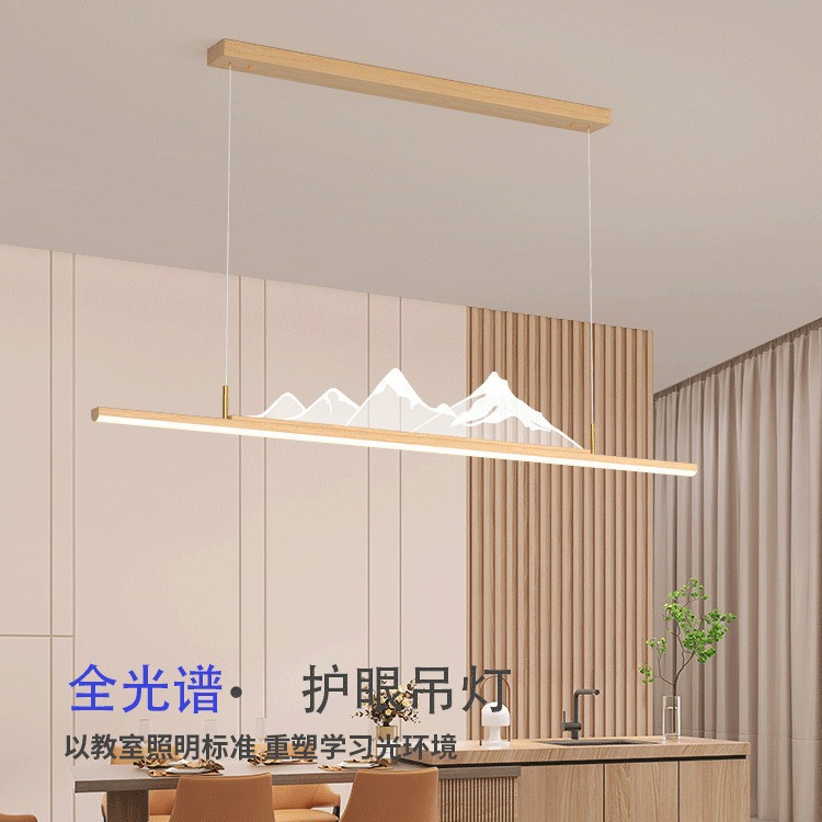 Nuevo restaurante chino lámpara de lámpara de madera larga estilo chino Zen simple bar estudio paisaje sala de té lámparas Zhongshan
