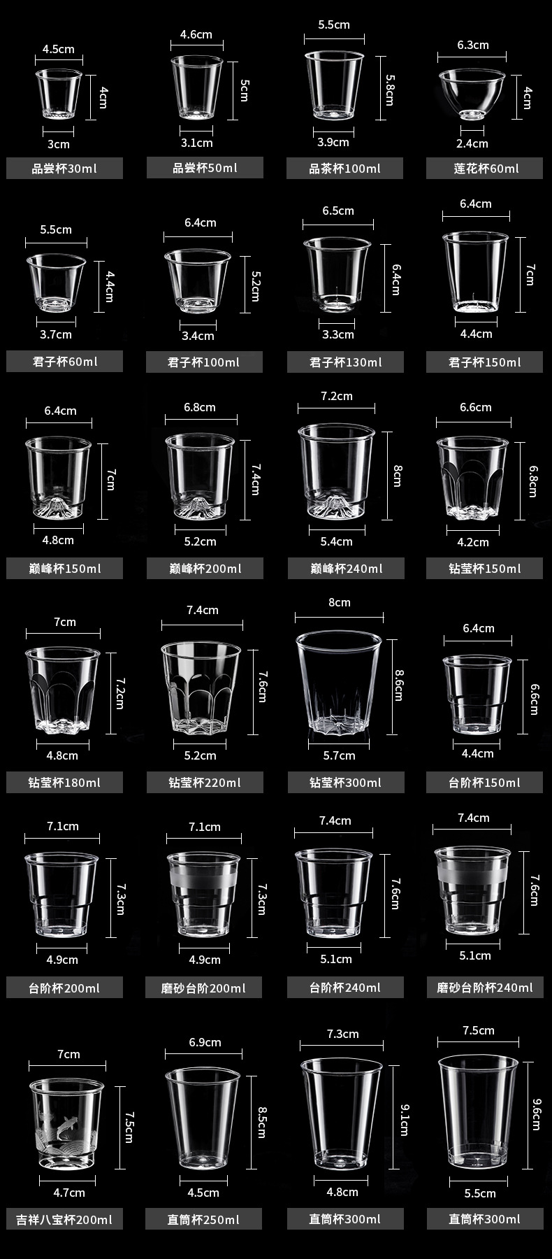 微信图片_20240829153348