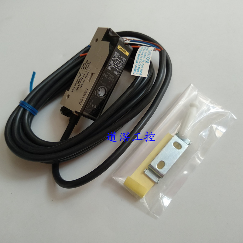 E3C-LD11  2M    欧姆龙OMRON光电传感器全新