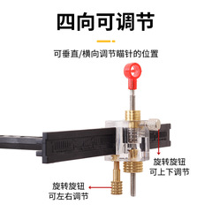 Factory direct supply plastic recurve T-type sight, competitive recurve archery competition sight with four-way adjustment