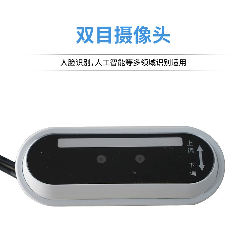 Бинокль-камера USB модуль объектива 2 миллиона HD лицо-распознавание USB камера модуль инфракрасный